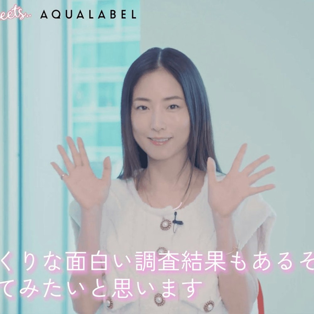 MEGUMI Meets Works Candee megumi-meets-works-candee